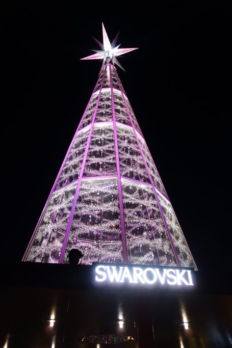 Innsbruck (Christkindlmarkt)