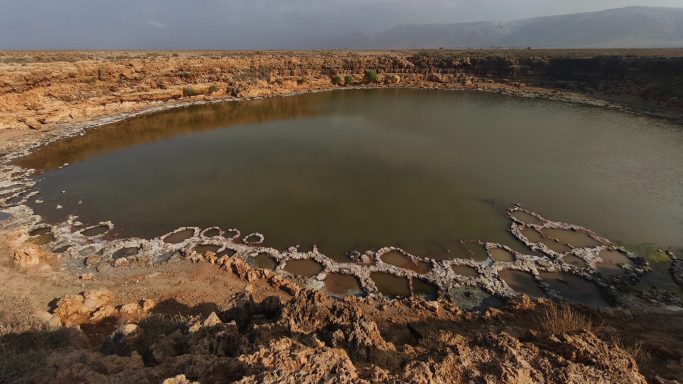 Salt Extraction Pool SOCOTRA